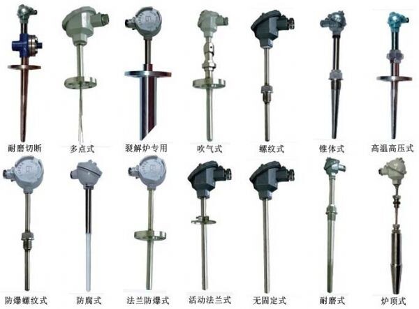 耐磨切割組裝熱電偶，WRM新產(chǎn)品