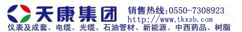 k、b、n、t、s型熱電偶選型規(guī)格
